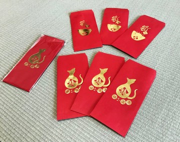 鼠年限定-臺灣生肖-燙金紅包袋
