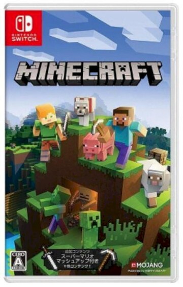 NS2｜NS 遊戲 Nintendo 任天堂 NS 我的世界 創世神 Minecraft 中文版