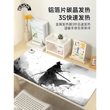 水墨風加熱鼠標墊超大發熱暖桌墊辦公室墊子桌面電腦鍵盤電熱板暖手桌墊