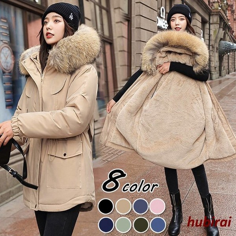 モッズコート 中綿ダウンコート レディース キルティングコート ジャケット 秋冬 カジュアル ファーフードパーかミディアム丈 アウター 通販 Lineポイント最大get Lineショッピング