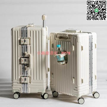 【卓越優選館】運動款拉桿箱多功能行李箱37開帶杯架旅行箱帶手機架帶充電口皮箱 拉桿箱 旅行箱 行李箱 登機箱