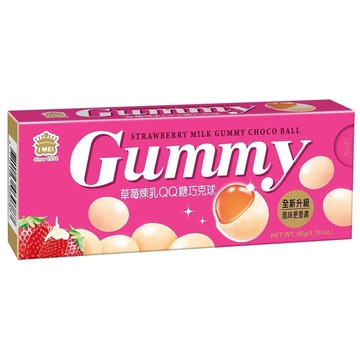 草莓煉乳QQ巧克球50gx60盒