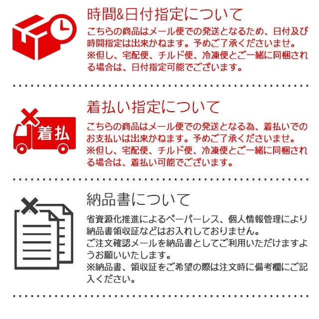 4種類から 選べる 昆布 佃煮 2パック セット しそ昆布 ごま昆布 胡麻昆布 子持ち昆布 椎茸昆布 国産 送料無料  paypay Tポイント消化