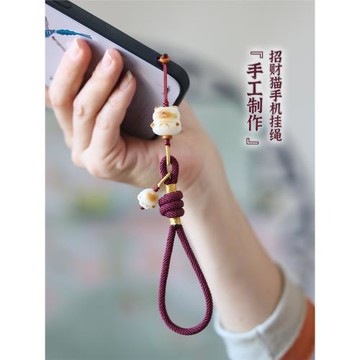 原創手工編繩手機鏈掛繩防丟套手白玉菩提炭燒招財貓爪吊墜女掛飾