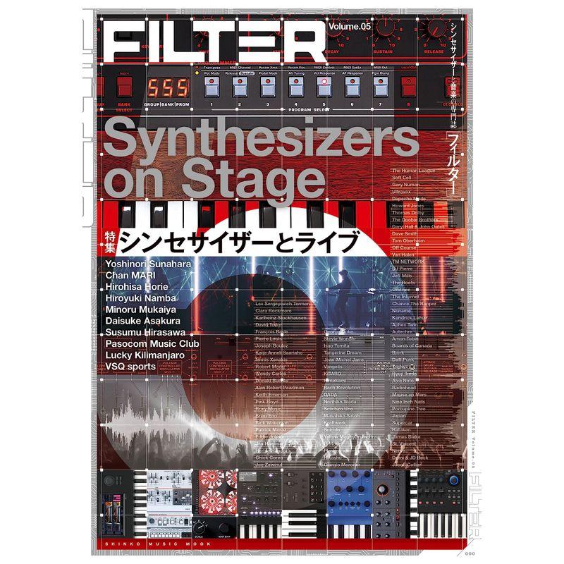 FILTER Volume.05 (SHINKO MUSIC MOOK)