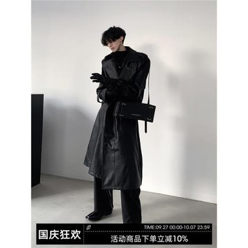 秋山風/小眾金屬設計感pu皮風衣外套男高級感過膝長款墊肩大衣ins