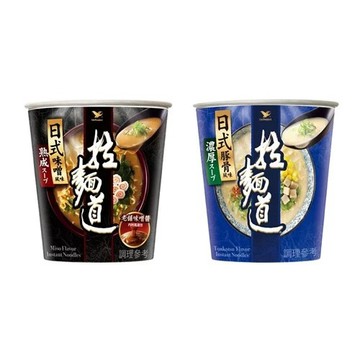 【蝦皮直營】統一 拉麵道 風味杯x3入/組(日式豚骨/日式味噌) 泡麵 杯麵