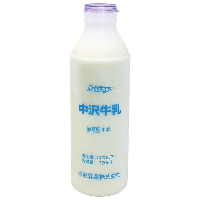 中沢乳業 中沢牛乳 720ml