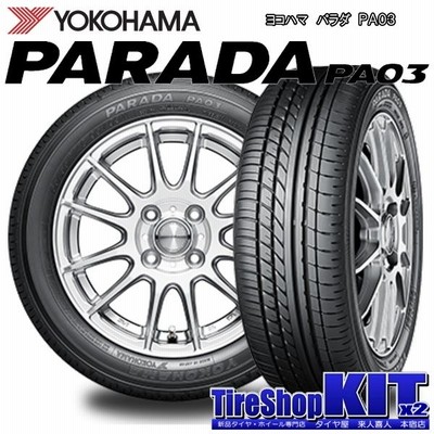 ヨコハマ パラダ PA03 165/55R14C 95/93N & X BLOOD DIESEL 14インチ