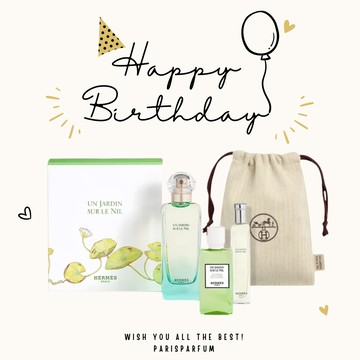 摩羯座生日快樂【Hermes】愛馬仕  尼羅河花園3件式隨身禮盒組100ml+15ml+40ml沐浴精(平行輸入)