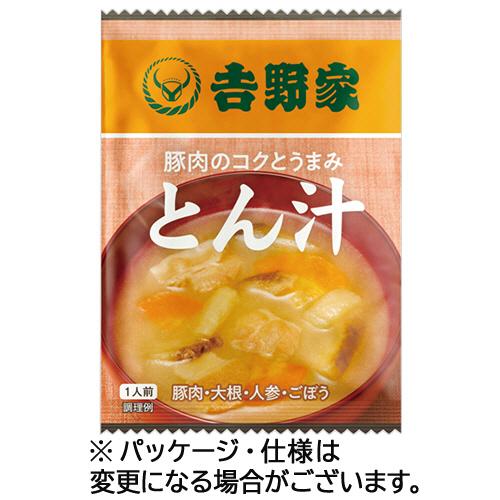 吉野家　フリーズドライとん汁　１０．５ｇ　１セット（１０食）