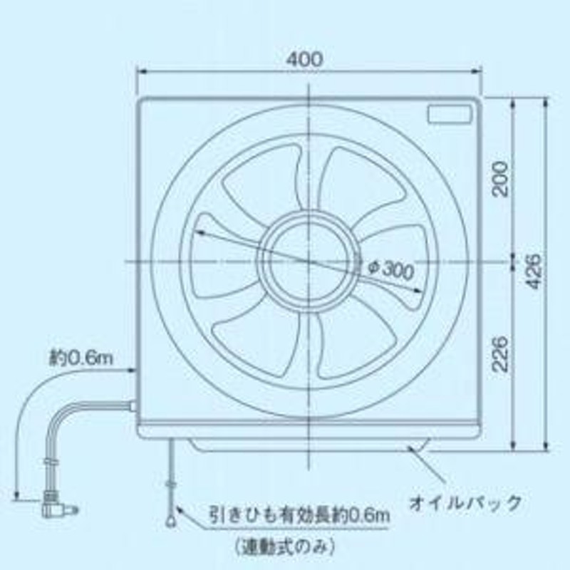 クリアランス卸売 換気扇 東芝 台所用換気扇 VF-30AN | www