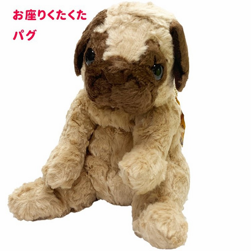 あすつく くたくた バタールドッグ 座り パグ ぬいぐるみ Mサイズ 25ｃｍ パグ 犬 お誕生日 ギフト プレゼント 犬屋 お祝い 通販 Lineポイント最大0 5 Get Lineショッピング