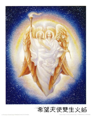 希望天使雙生火焰 Archangels of Hope【美國進口正版作品】- 天使長與雙生火焰系列