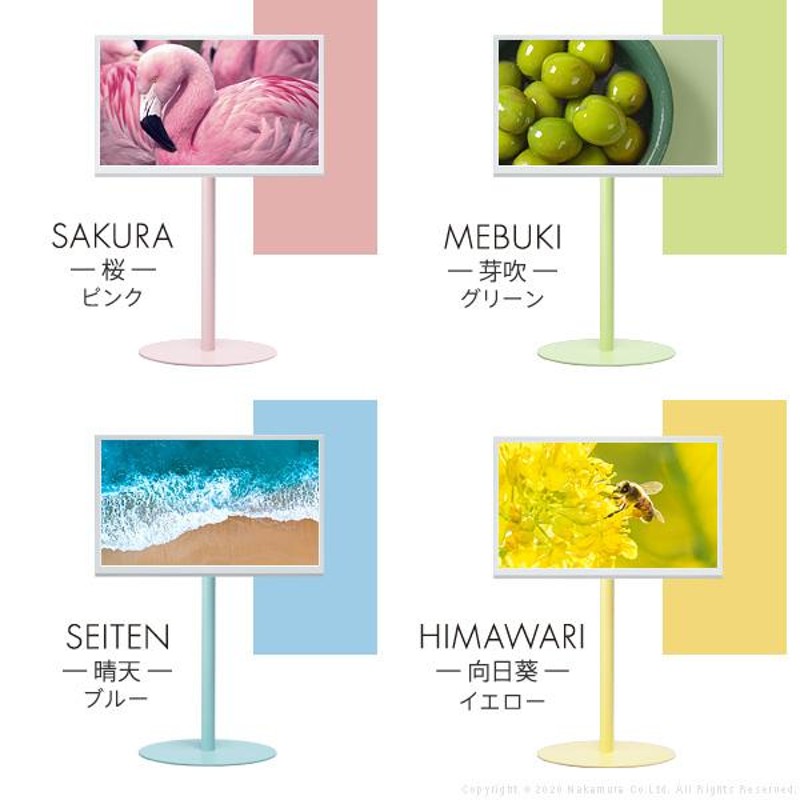 WALL テレビスタンド レギュラータイプ 自立タイプ(24～45インチ対応) WALL テレビスタンド 自立タイプ(24～45インチ対応) テレビ台 WALL