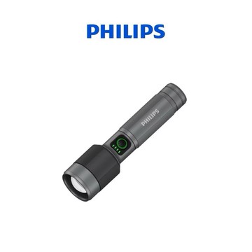 【Leo手機周邊專賣店】PHILIPS飛利浦 多功能手電筒 / 1450流明