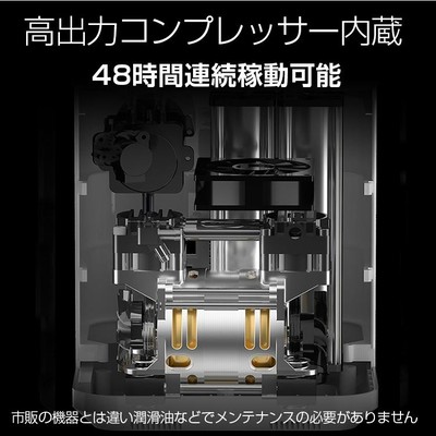 ❤️【集中力アップ】酸素発生器酸素濃縮器酸素吸入器7L 48時間