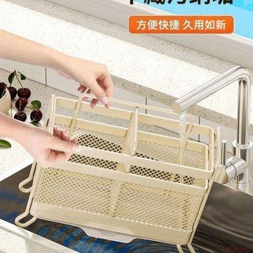 桃園出貨🍂筷子收納盒廚房筷子籠壁掛式筷籠家用新款勺子筷子簍筷子筒置物架