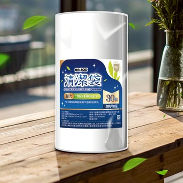 防漏加厚清潔垃圾袋 白色透明 超大(2XL)-90L 1捲 100005-01 超大2XL-90L-30張/1捲