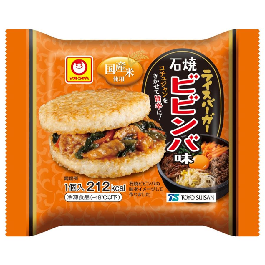 東洋水産 ライスバーガー 石焼ビビンバ味 120g