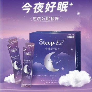 【余仁生】今夜好眠+｜添加Happy Banana®香蕉皮萃取物