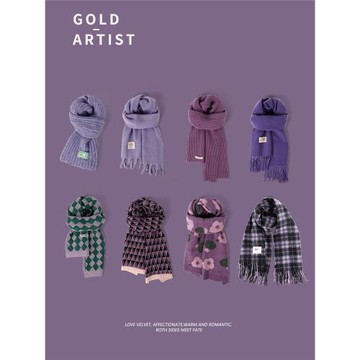 GOLDARTIST紫色圍巾女冬季2024新款格子圍脖保暖韓式條紋披肩顯白