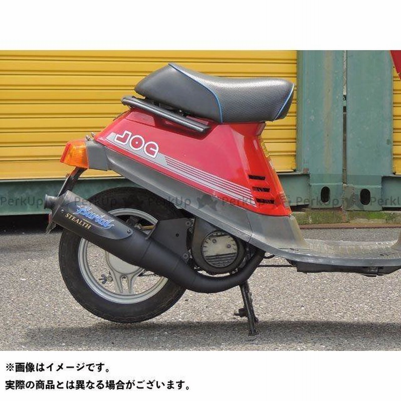 YAMAHAチャンプRS用純正マフラー