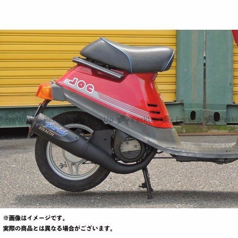 ヤマハ チャンプRS純正マフラー 27v 2JAジョグなど - 自動車パーツ