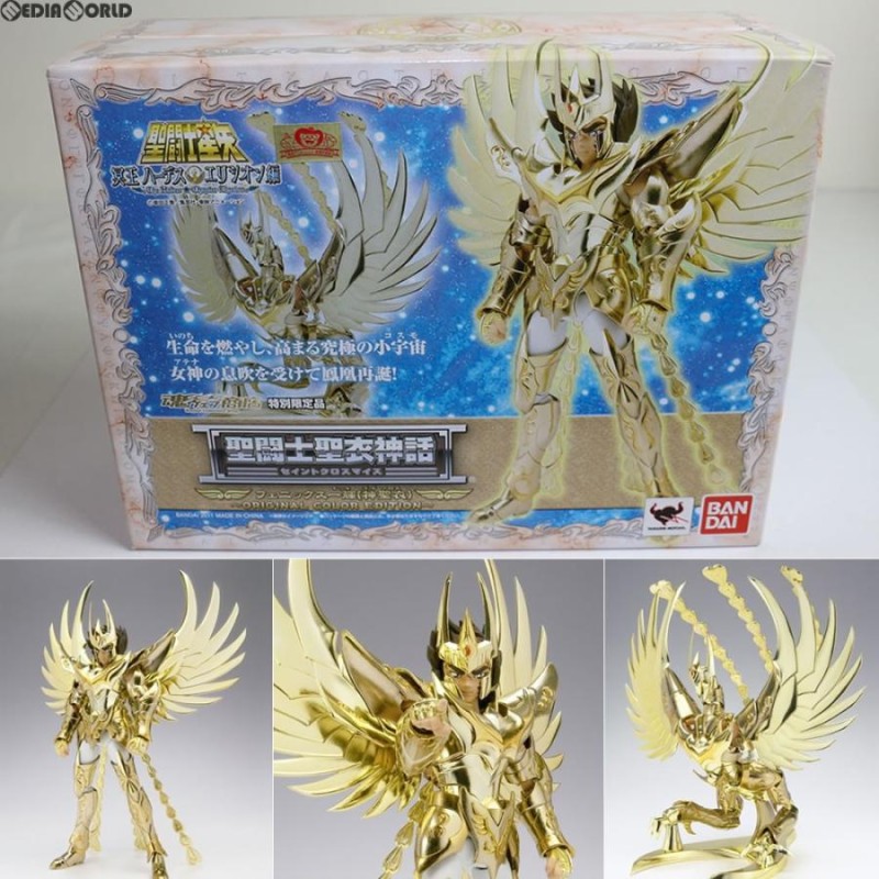 聖闘士聖衣神話 フェニックス一輝（神聖衣） ORIGINAL COLOR ED… 聖