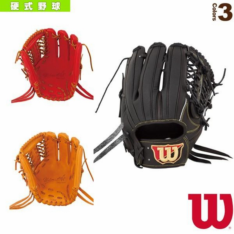 ウィルソン 野球グローブ Willson Staff DUAL／硬式用グラブ