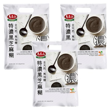 馬玉山 全天然無加糖特濃黑芝麻糊  全素食配方  高纖、高鈣、高鐵  360g  3袋
