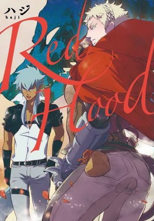 Red Hood（全）[二手書_近全新]