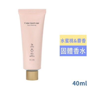 韓國COME INSIDE ME 空服員固體香水#62水蜜桃&麝香40ml