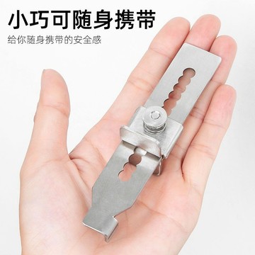 【台灣爆款】阻門器 門阻 門擋 頂門 女生 安全 防狼 獨居堵門 神器 防盜 家用 酒店防開門【爆款榜】
