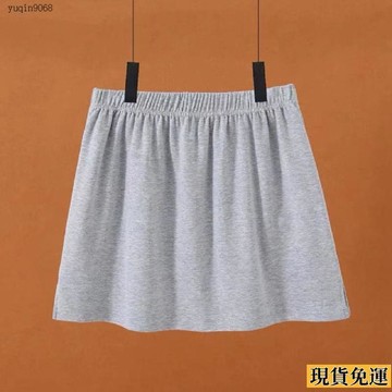 ✨限時下殺✨ 新品假衛衣下襬可疊穿內搭百搭無檔 短裙 瑜伽褲穿搭裙多巴胺穿搭
