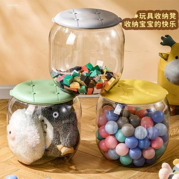 透明兒童收納凳毛絨玩具儲物凳家用多功能娃娃收納整理箱可坐凳子