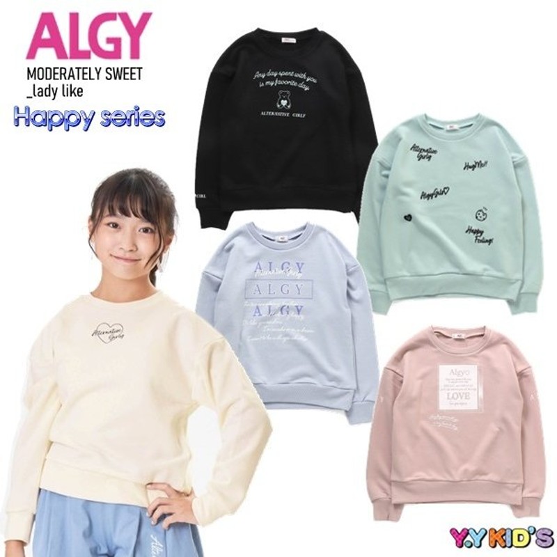 40%OFF セール】 ALGY アルジー 長袖 トレーナー 2022 春物 (XXS/XS/S/M) HAPPYトレーナー 通販  LINEポイント最大0.5%GET | LINEショッピング