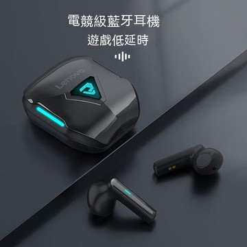 台灣出貨 耳機 耳機 爾機 重低音耳機 遊戲耳機 電競耳機 耳機 運動耳機 跑步耳機 低延遲