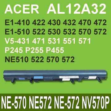 acer al12a32 原廠電池aspire v5 v5 touch v5-431 v5-471