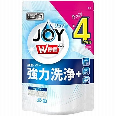 食洗機用ジョイ 食洗機用洗剤 除菌 詰め替え 490g