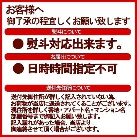 サッポロ一番みそラーメン 送料無料 サッポロ一番 味噌ラーメン インスタント 袋麺 2袋 サッポロ一番 みそラーメン サッポロ いちばん みそ ラーメン