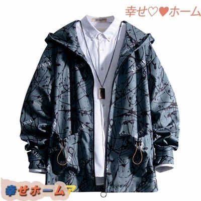 ジャケット 迷彩柄 メンズ アウター トップス フード付き ジップアップ ゆったり カジュアル ファッション 長袖 シンプル 春秋 通販 Lineポイント最大get Lineショッピング
