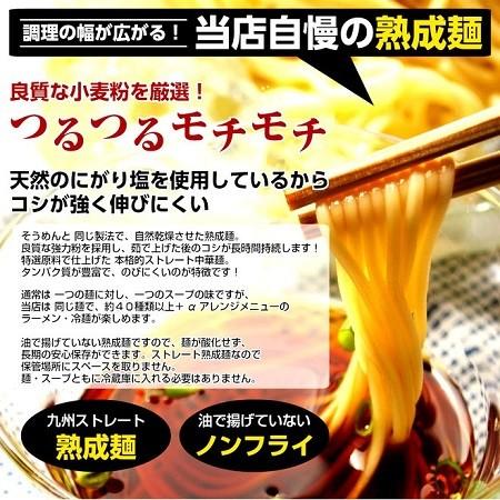 冷つけ麺　ざるそば　コンビセット　お取り寄せ　さっぱり鰹だし　つけ麺　＆　本返しつゆ付　ざる蕎麦　2種6人前　冷し麺　食べ比べ　お試しグルメギフト