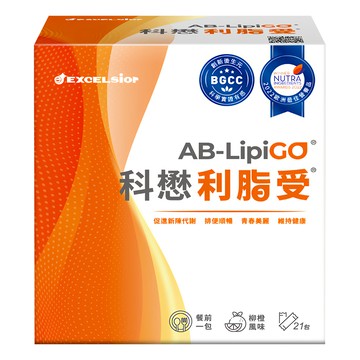 EXCELSior 科懋 利脂受 促進新陳代謝 排便順暢 青春美麗 維持健康 柳橙風味  21包  1.4g  1盒