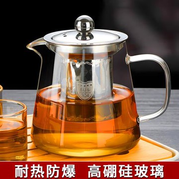 加厚耐高溫家用玻璃泡茶壺