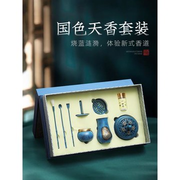 創意純銅香爐套裝香粉香道工具套裝制香打篆香篆香瓶香粉罐用具