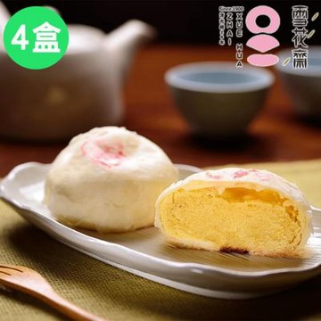 雪花齋餅舖 中秋送禮-雪花月餅純綠豆-奶素X4盒 (6入/盒) (中秋預購)