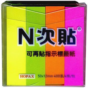【文具通】螢光4色標示透明盒 50x12mm AS61403