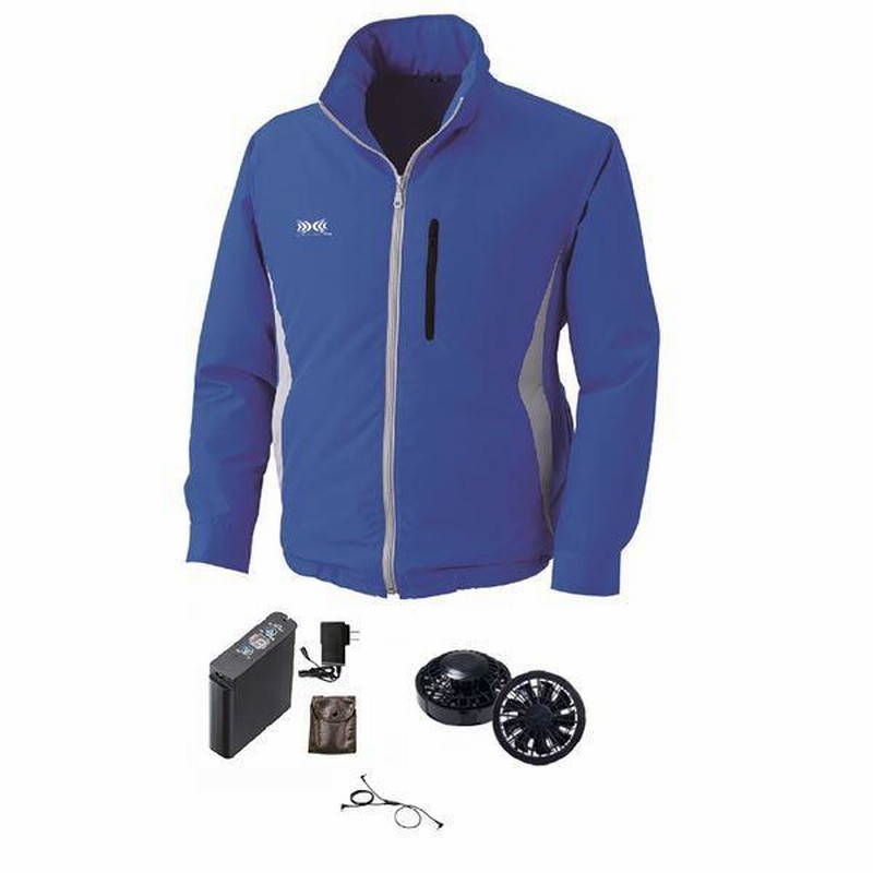 2極タイプ KU90510 空調服 R ポリエステル製長袖ブルゾン FAN2200B