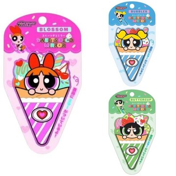 小禮堂 飛天小女警 造型隨身鏡 (冰淇淋造型) 花花 泡泡 毛毛